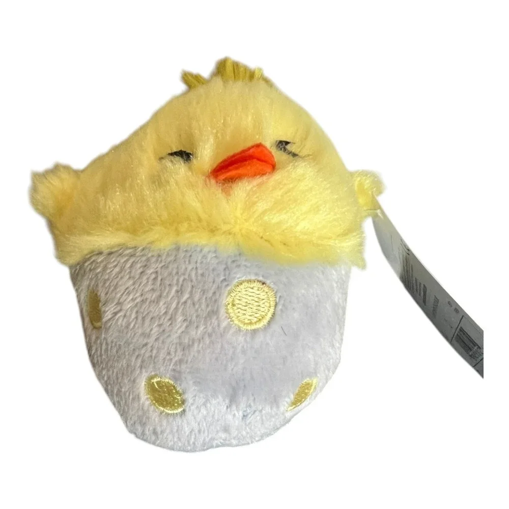 Aurora Lil Hatchers Chick Plush Small Yellow Blue Brand New Easter Egg Toy